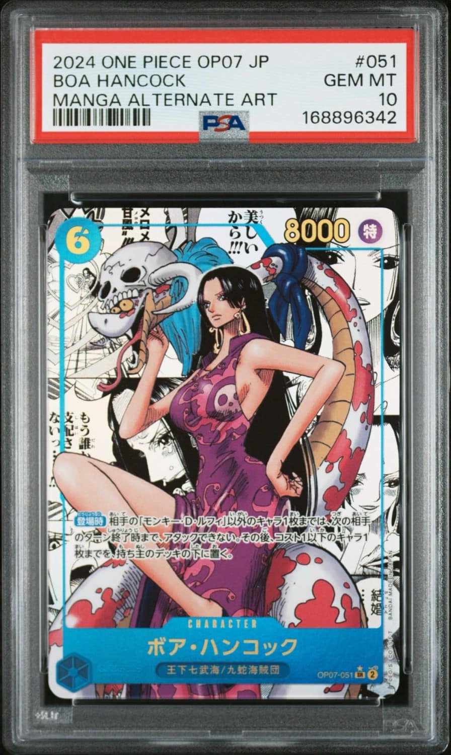 Boa Hancock