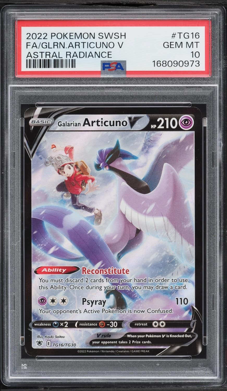 Galarian Articuno V