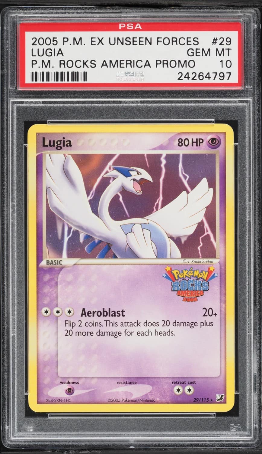 Lugia