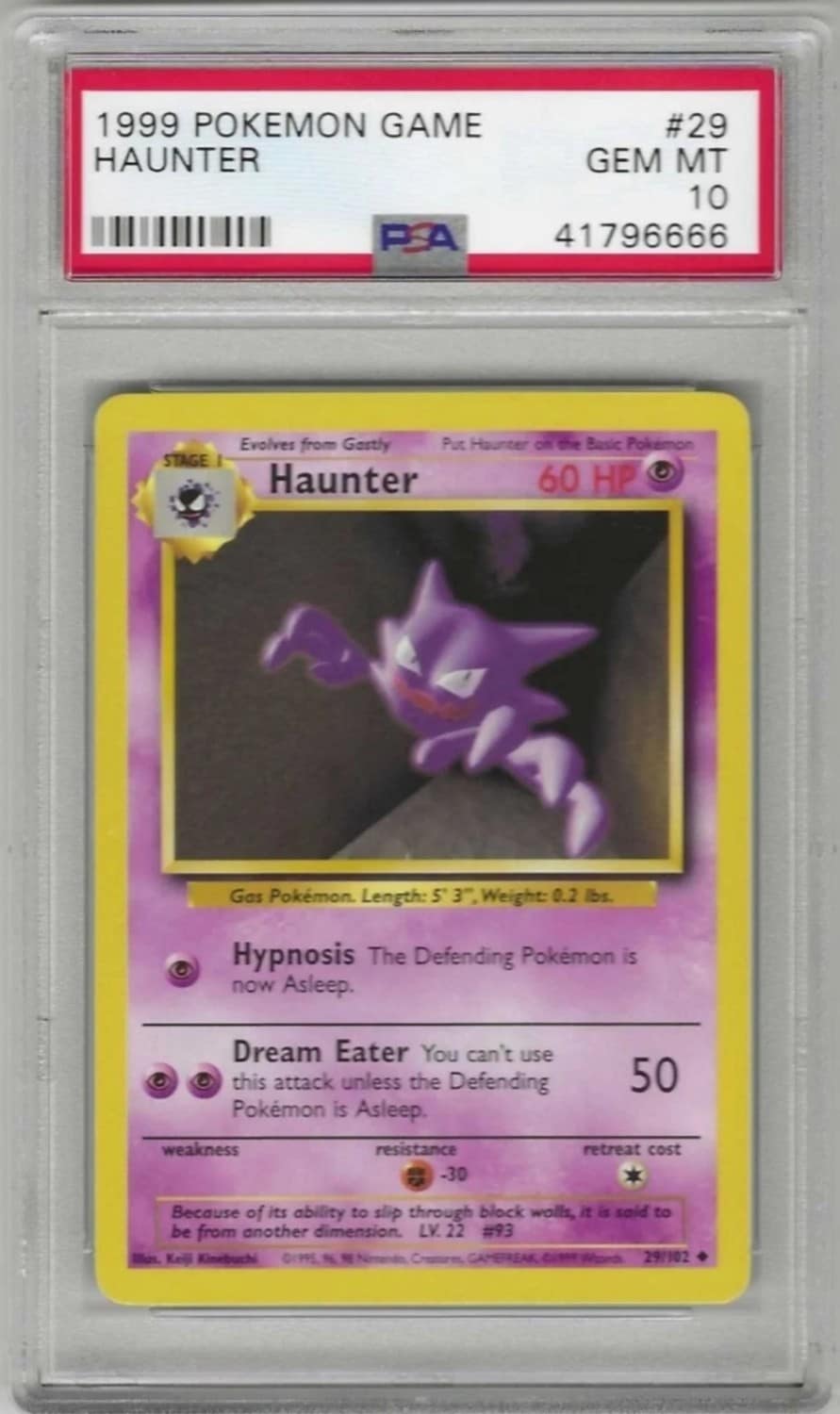 Haunter
