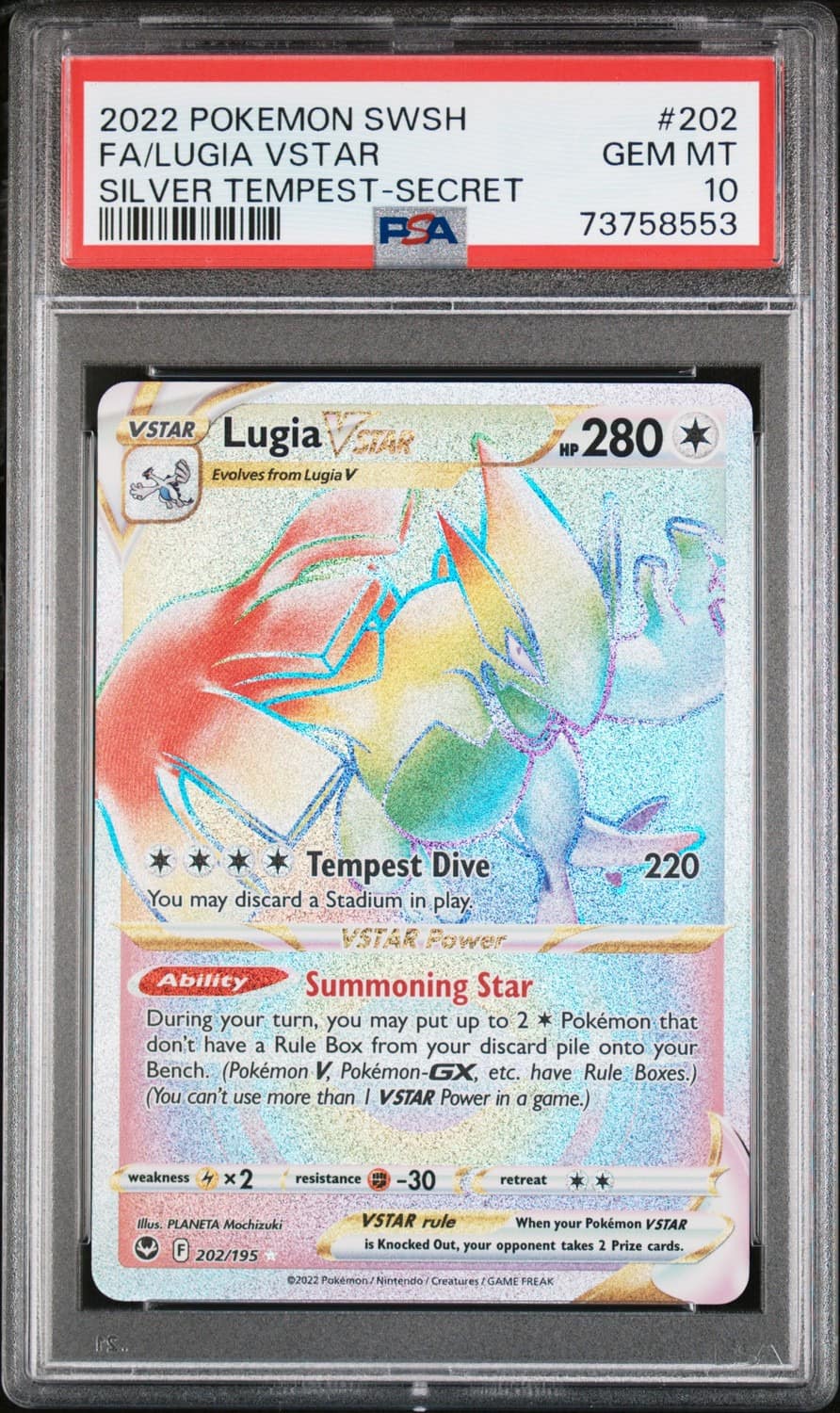 Lugia Vstar