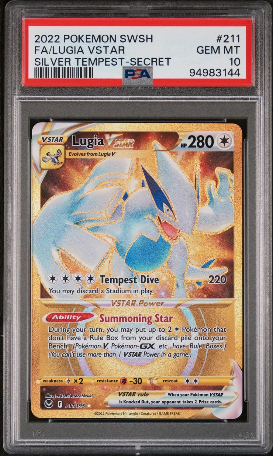 Lugia Vstar