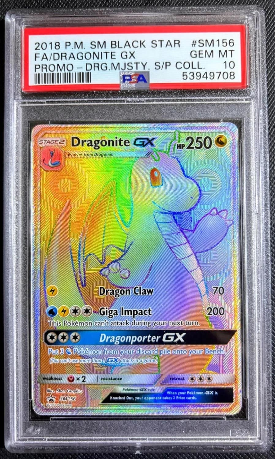 Dragonite Gx
