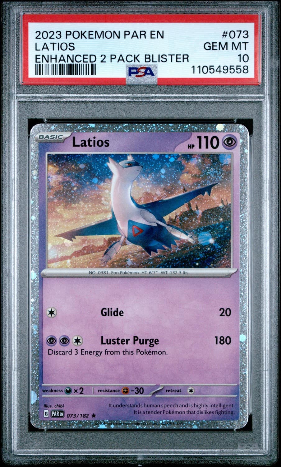 Latios
