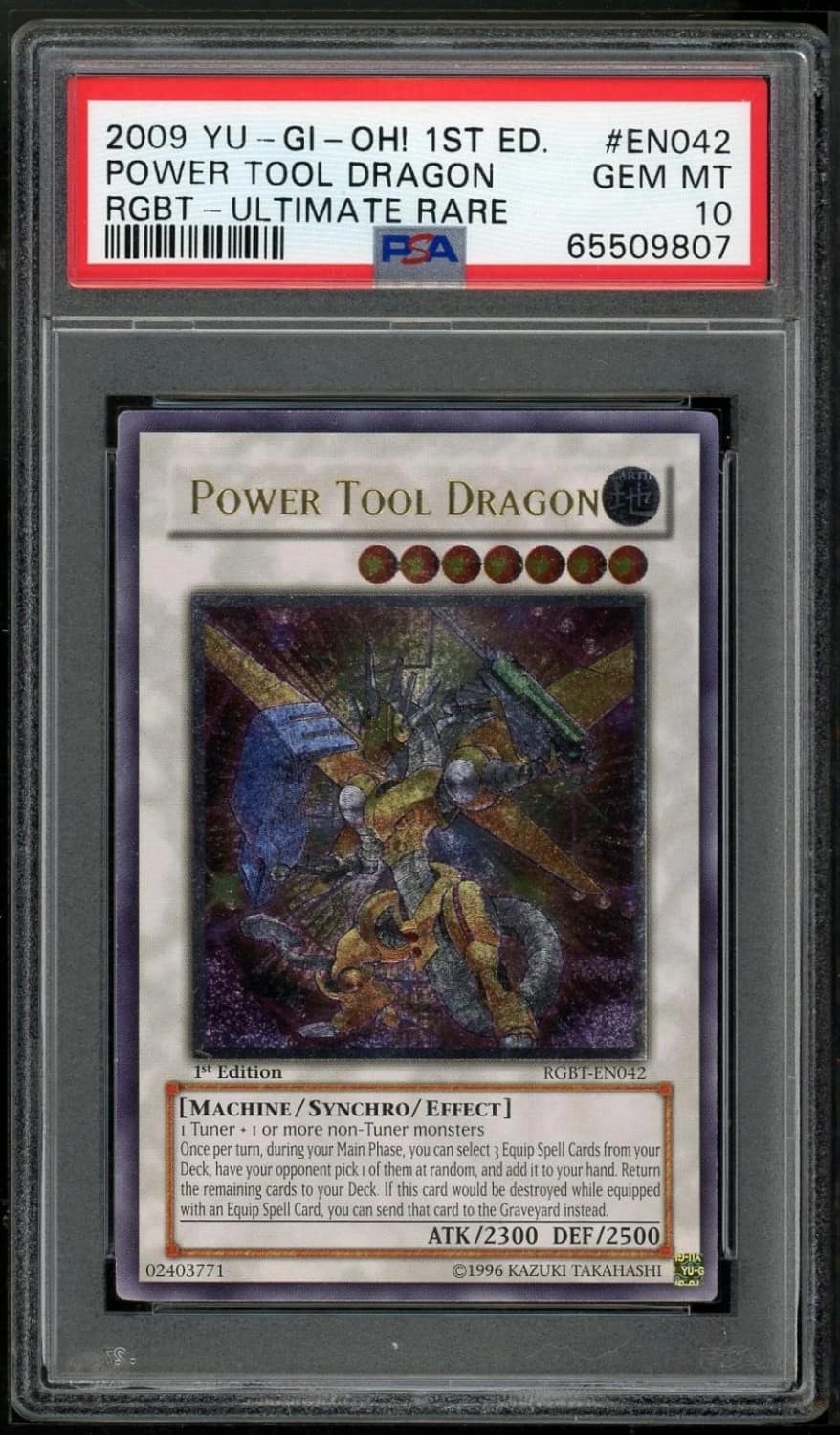 Power Tool Dragon