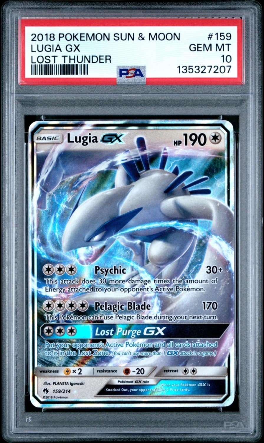 Lugia Gx