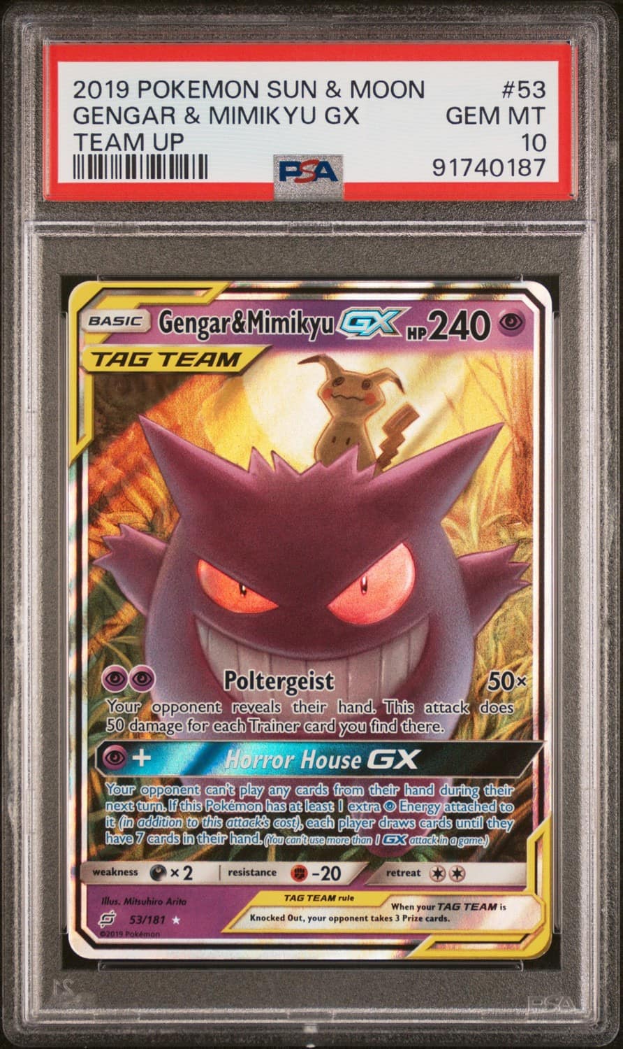 Gengar & Mimikyu Gx