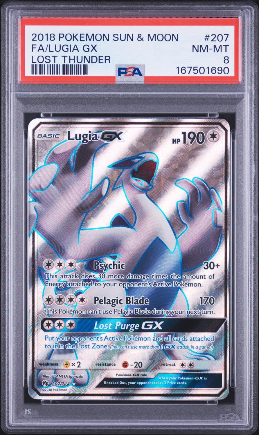 Lugia Gx