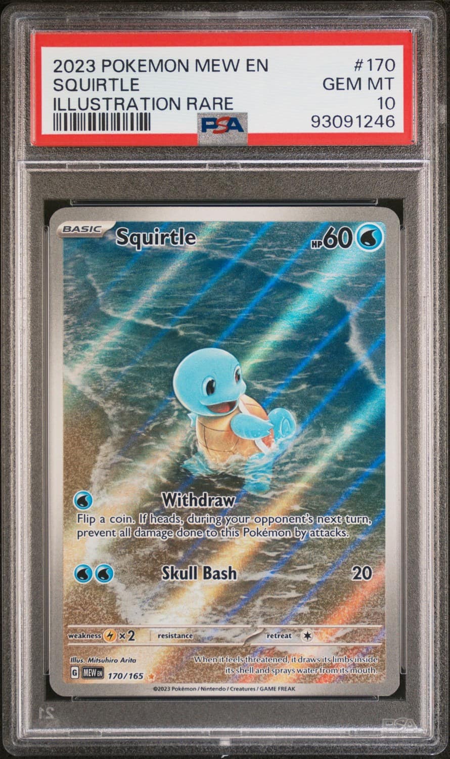 Squirtle