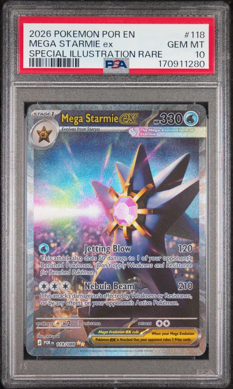 Mega Starmie Ex