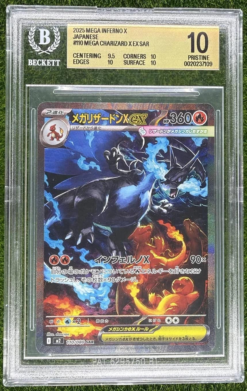 Mega Charizard X Ex