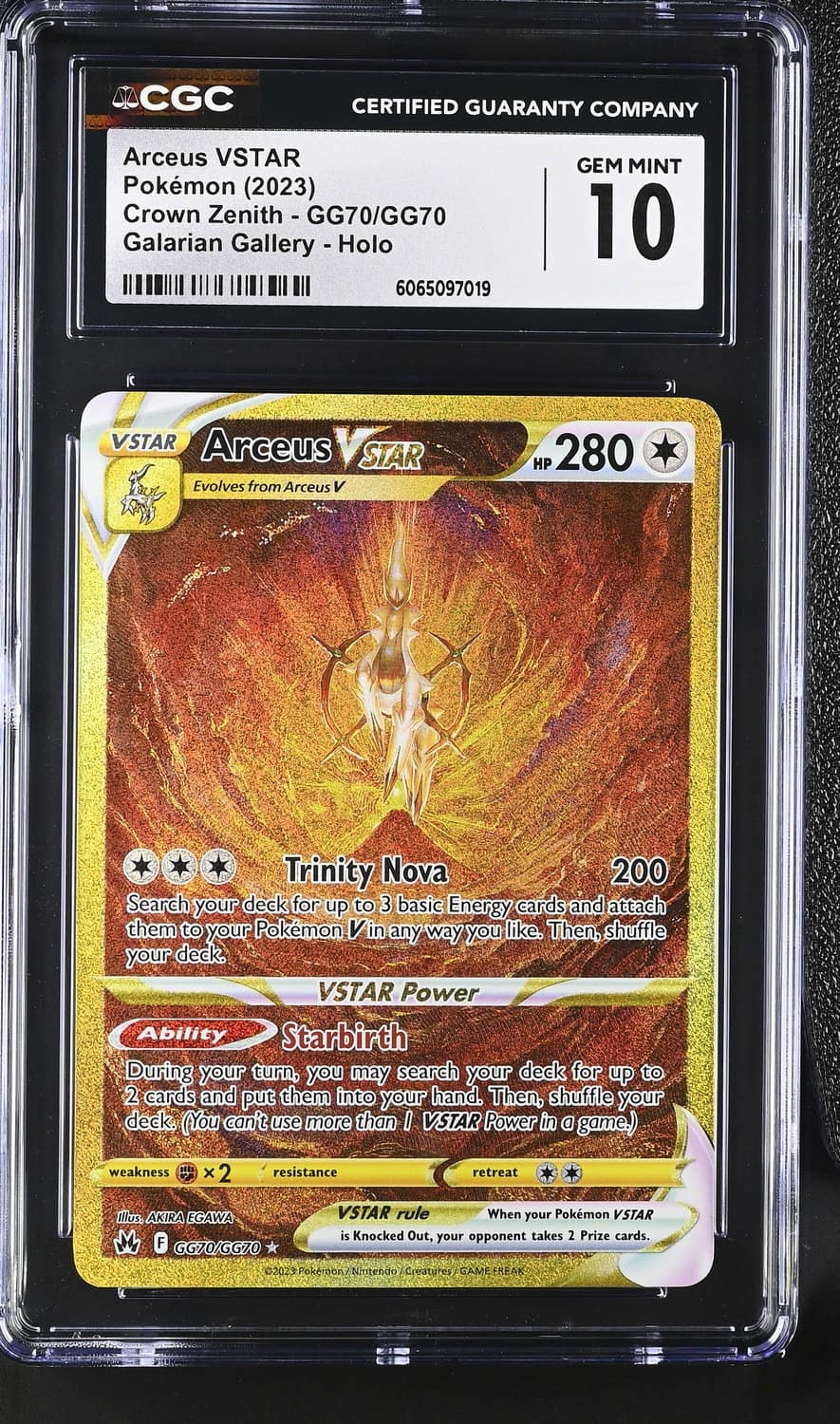 Arceus Vstar