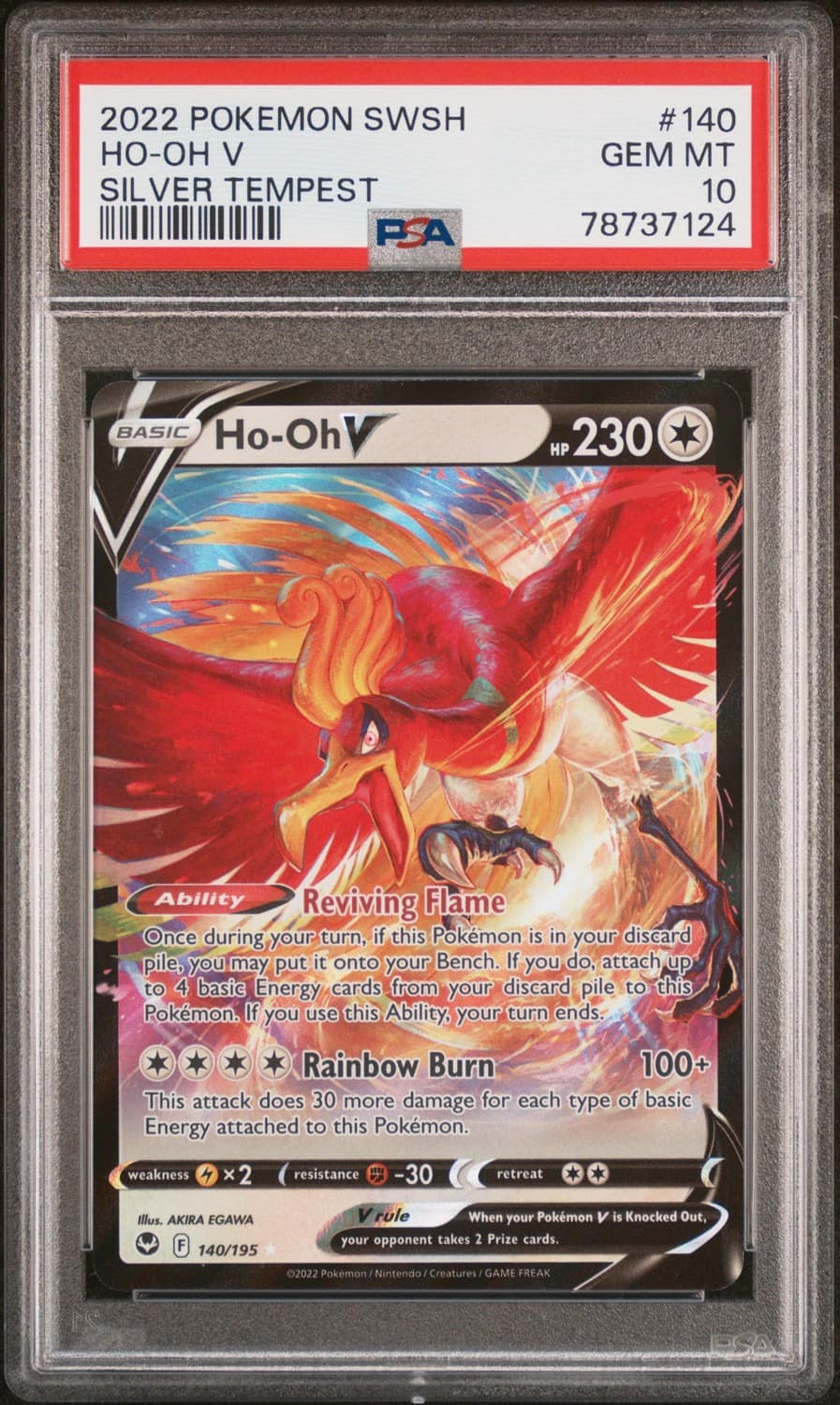 Ho-Oh V