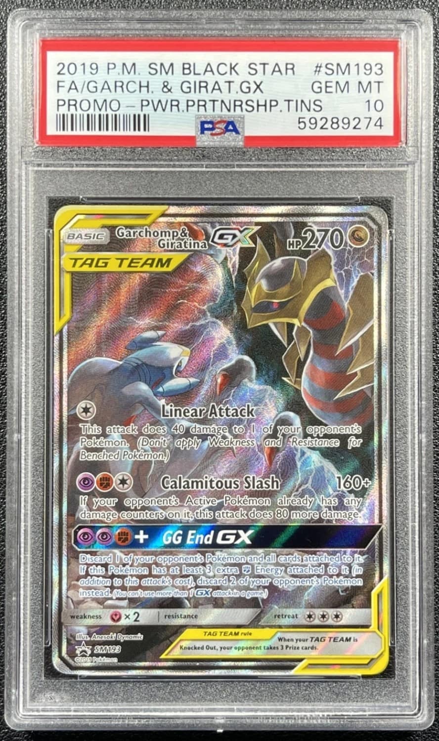 Garchomp & Giratina Gx