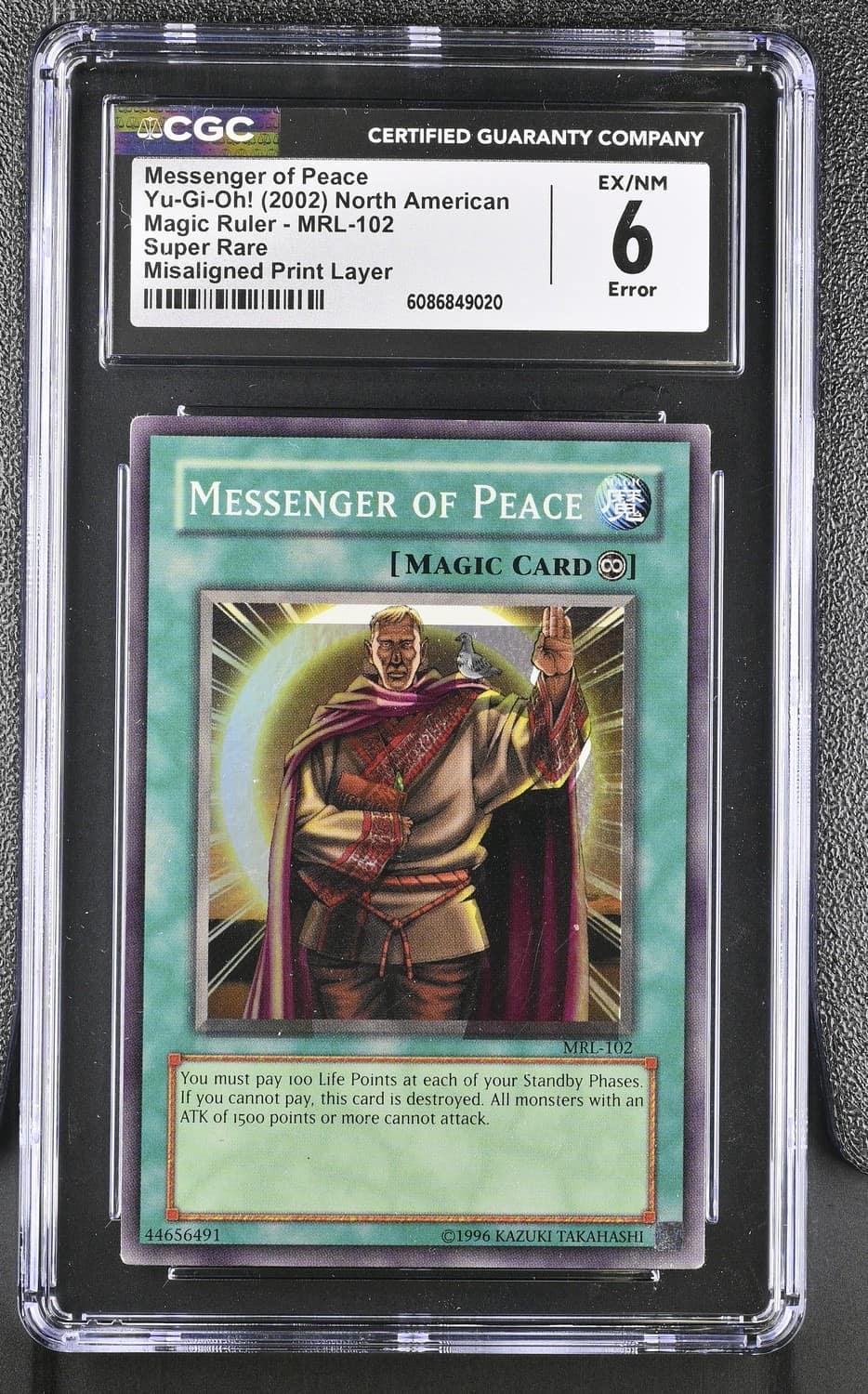 Messenger Of Peace