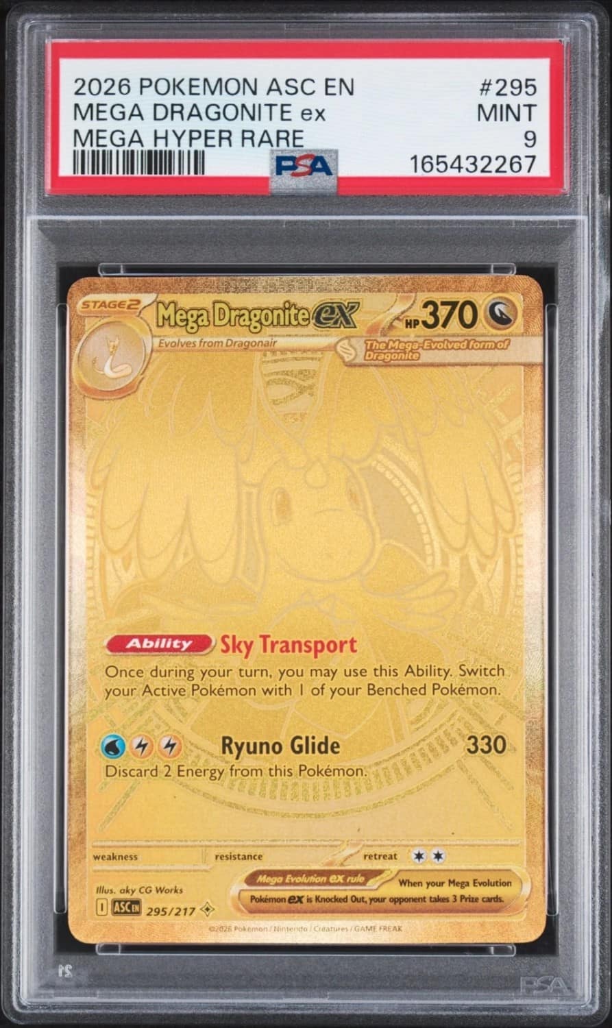 Mega Dragonite Ex