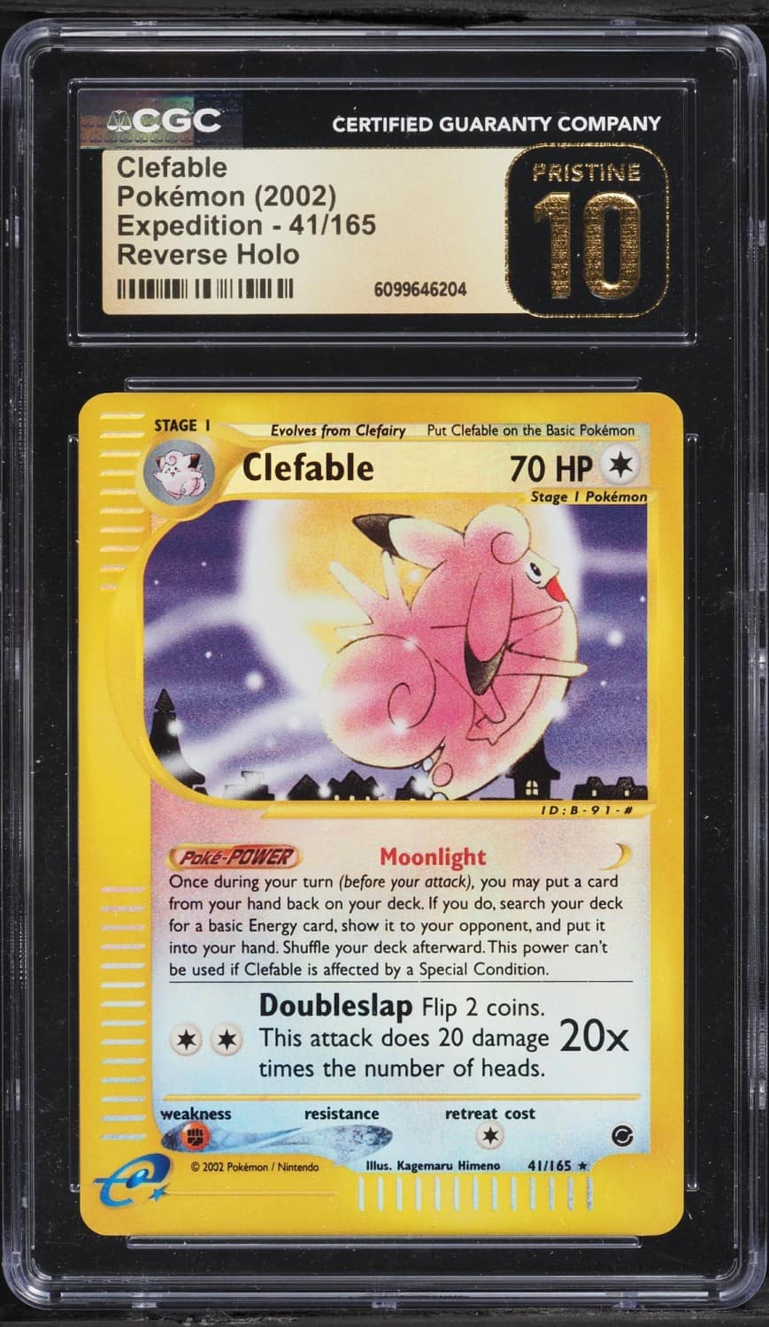 Clefable