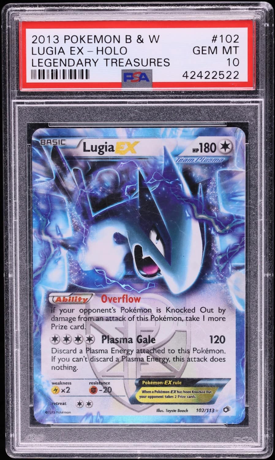 Lugia Ex