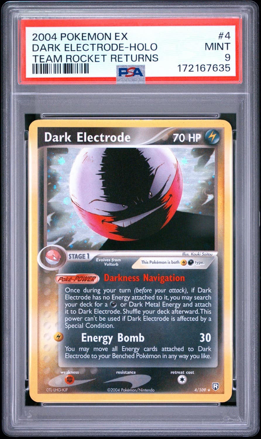 Dark Electrode