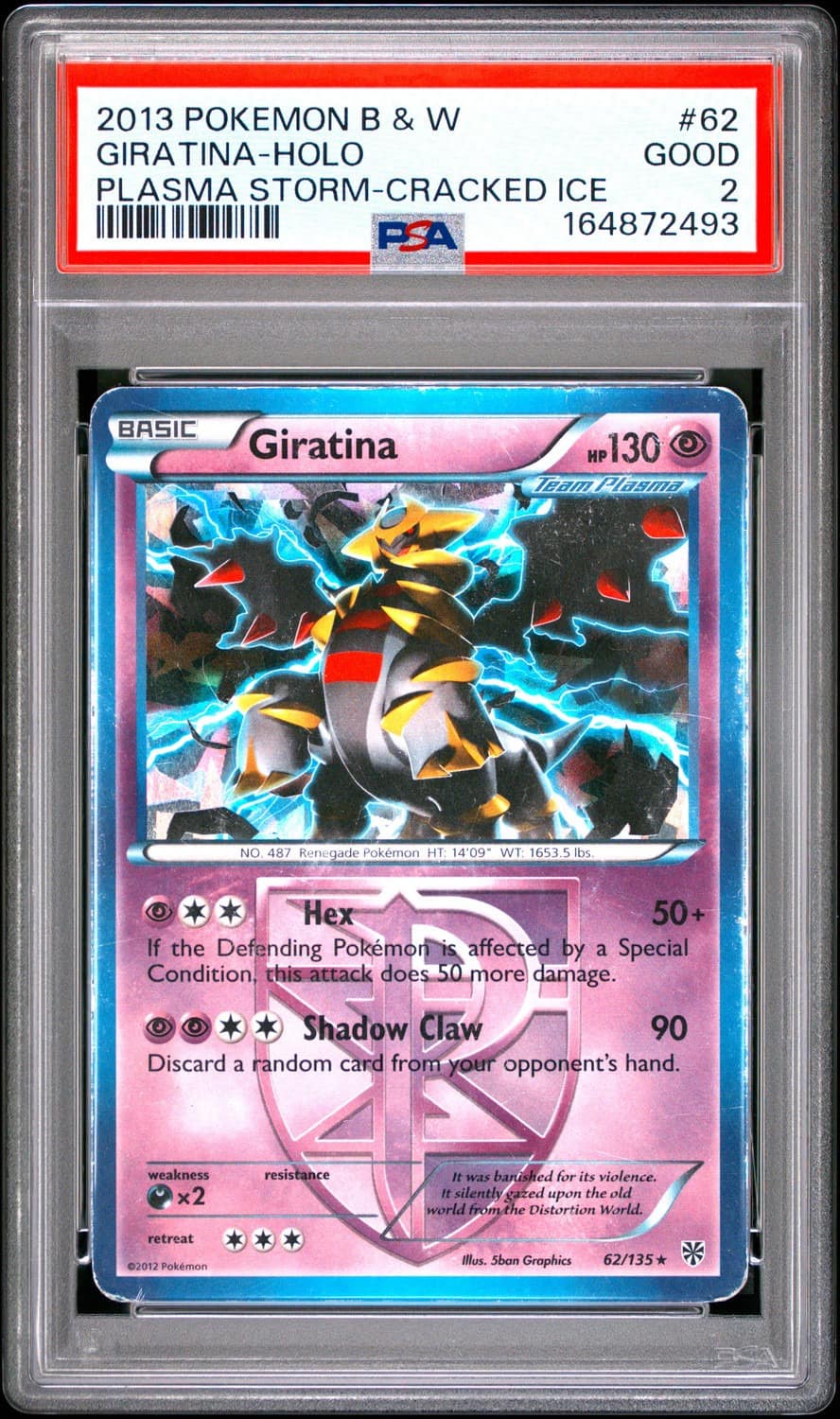 Giratina