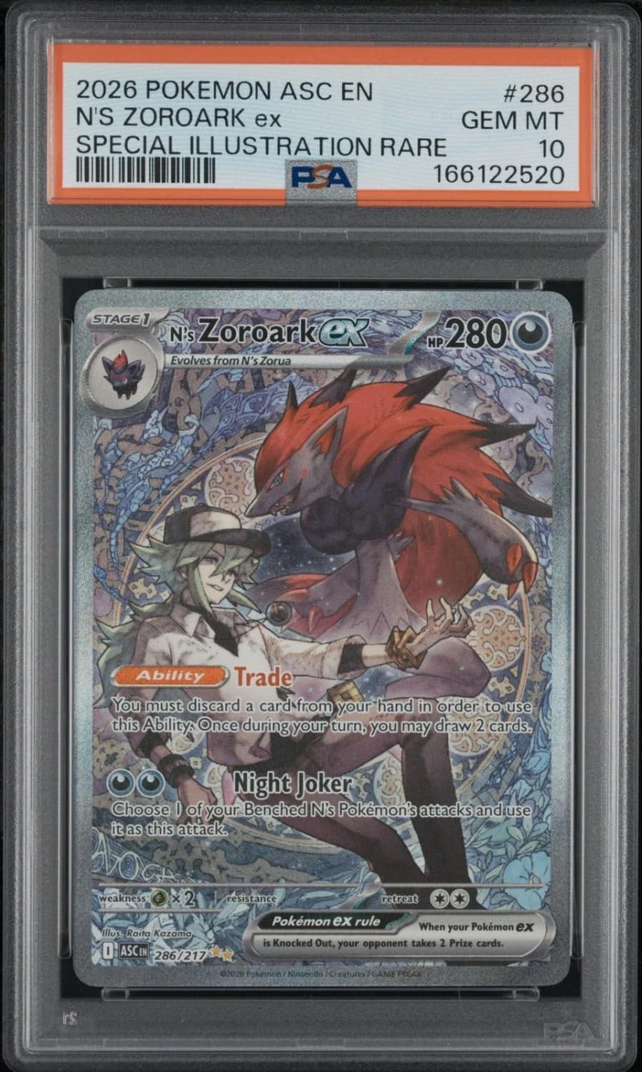 N'S Zoroark Ex