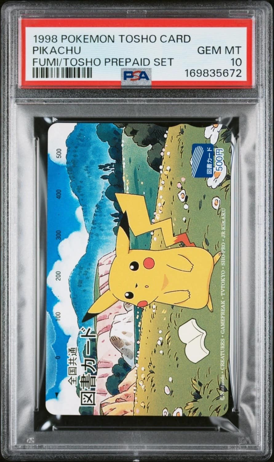Pikachu