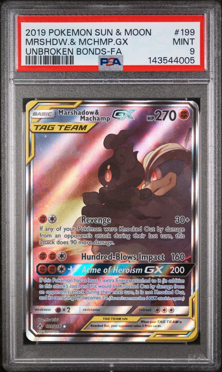 Marshadow & Machamp Gx