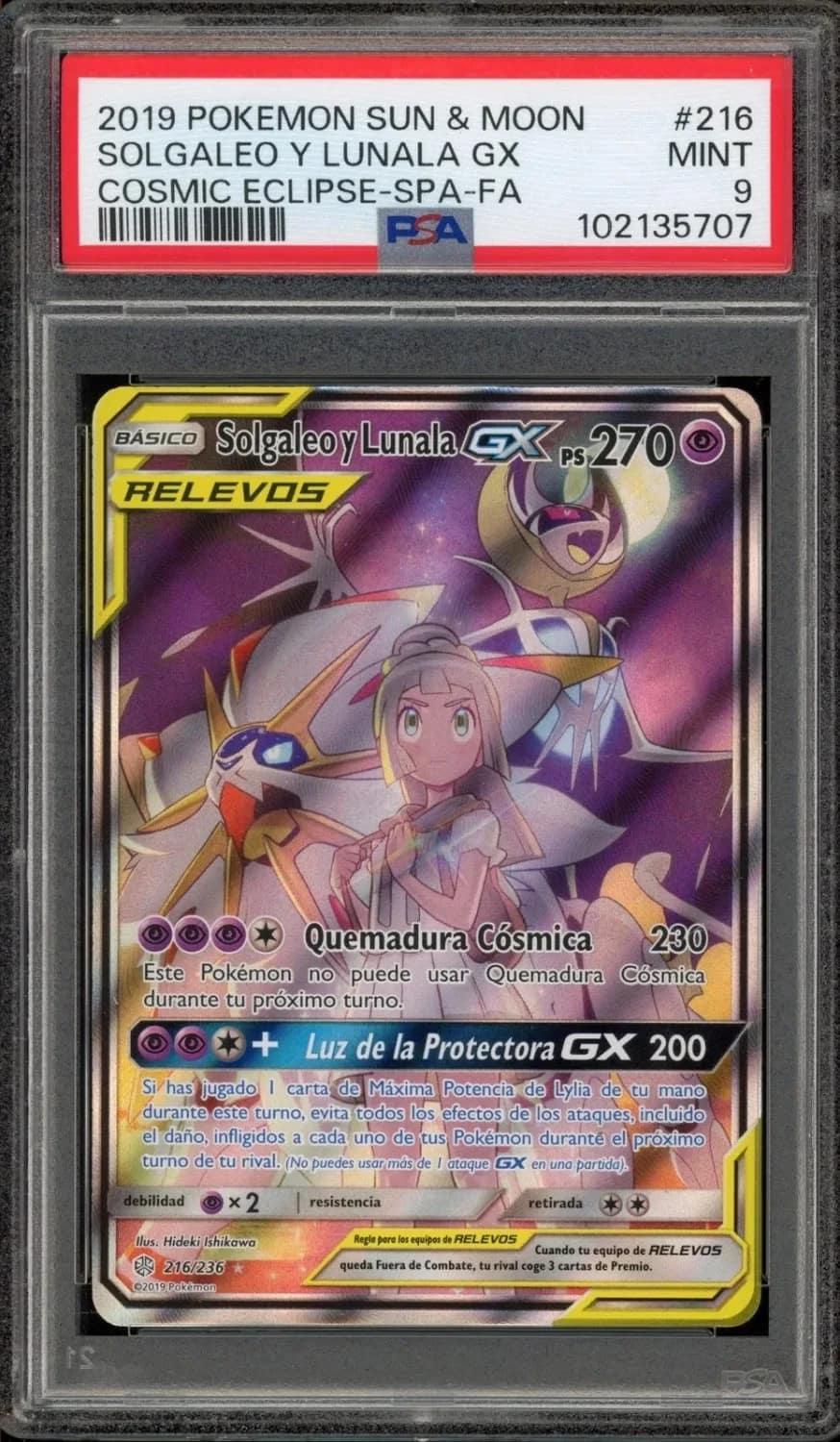 Solgaleo Y Lunala Gx