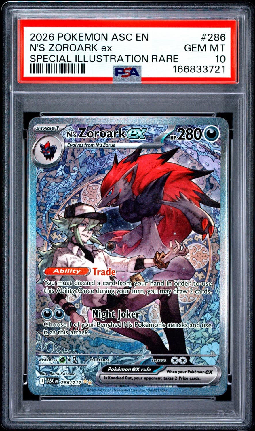 N'S Zoroark Ex