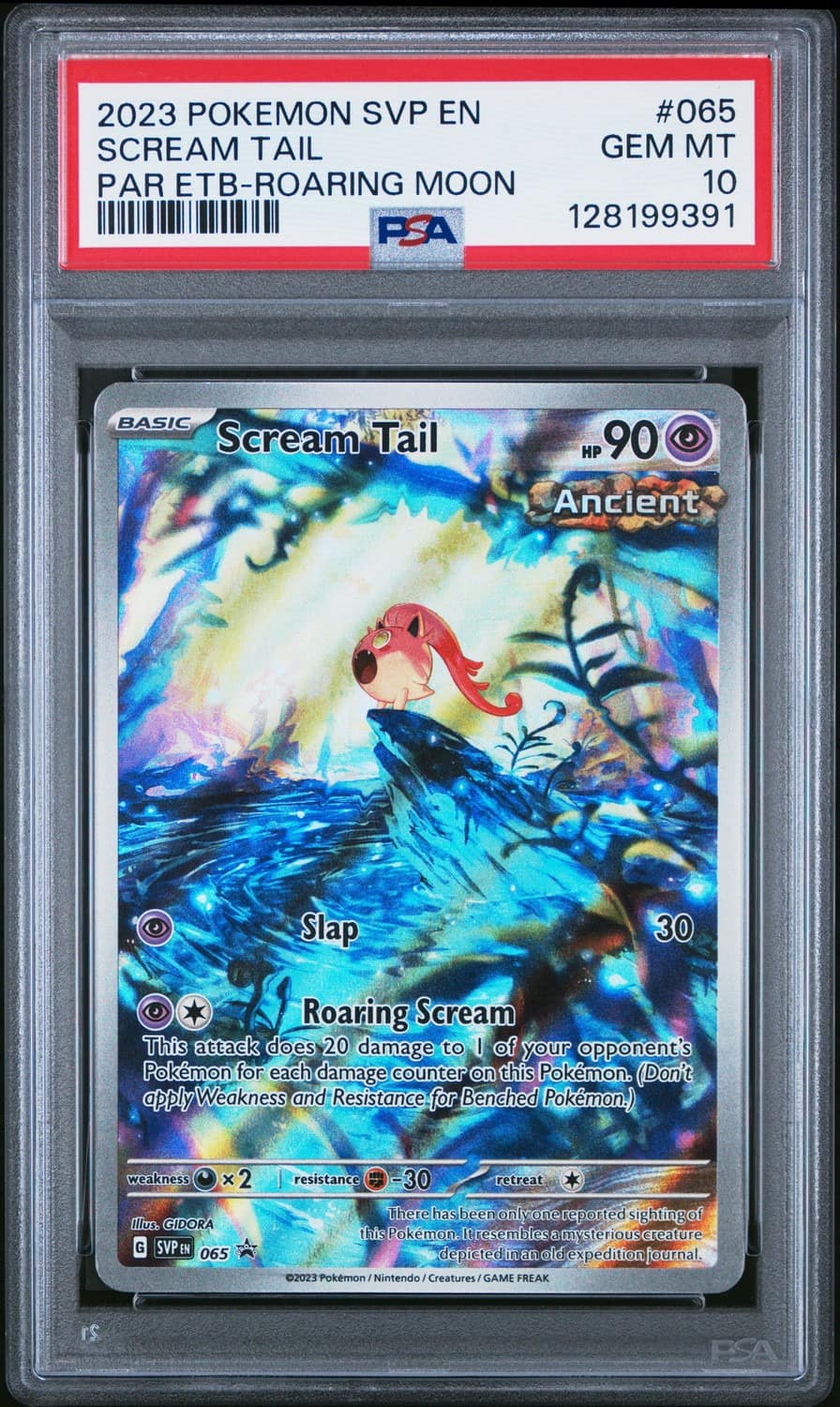 Scream Tail