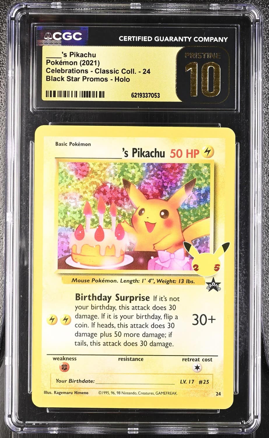 _____'S Pikachu Stamp [25th Anniversary] Textured Confetti Holo
