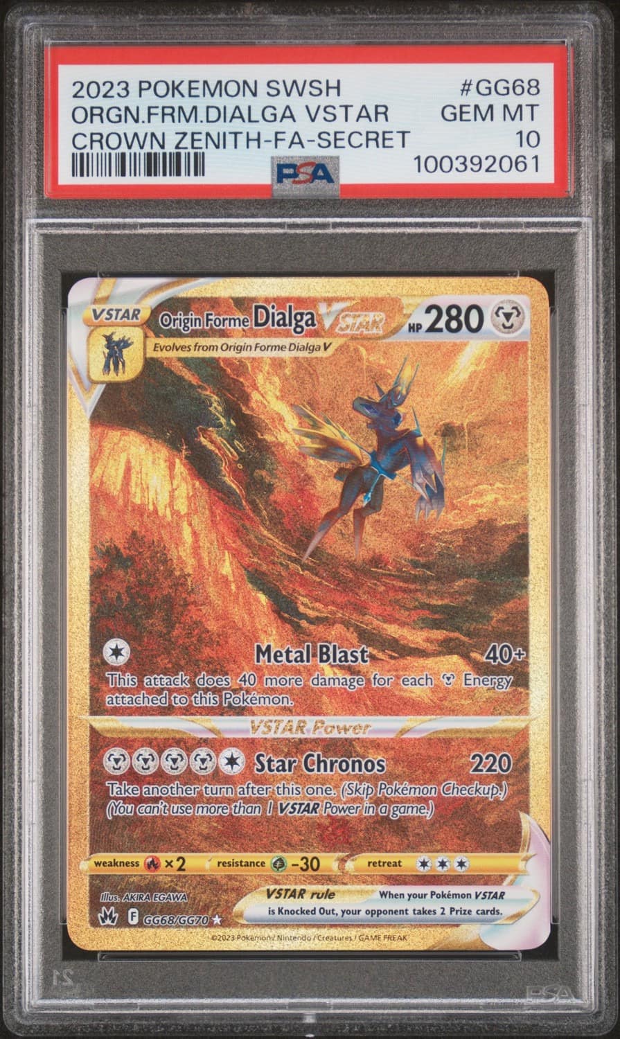 Origin Forme Dialga Vstar