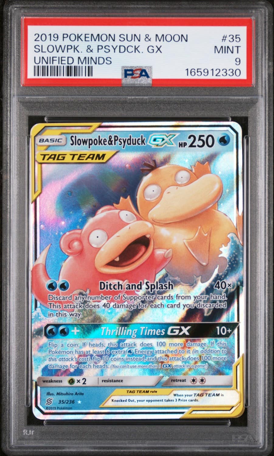 Slowpoke & Psyduck Gx