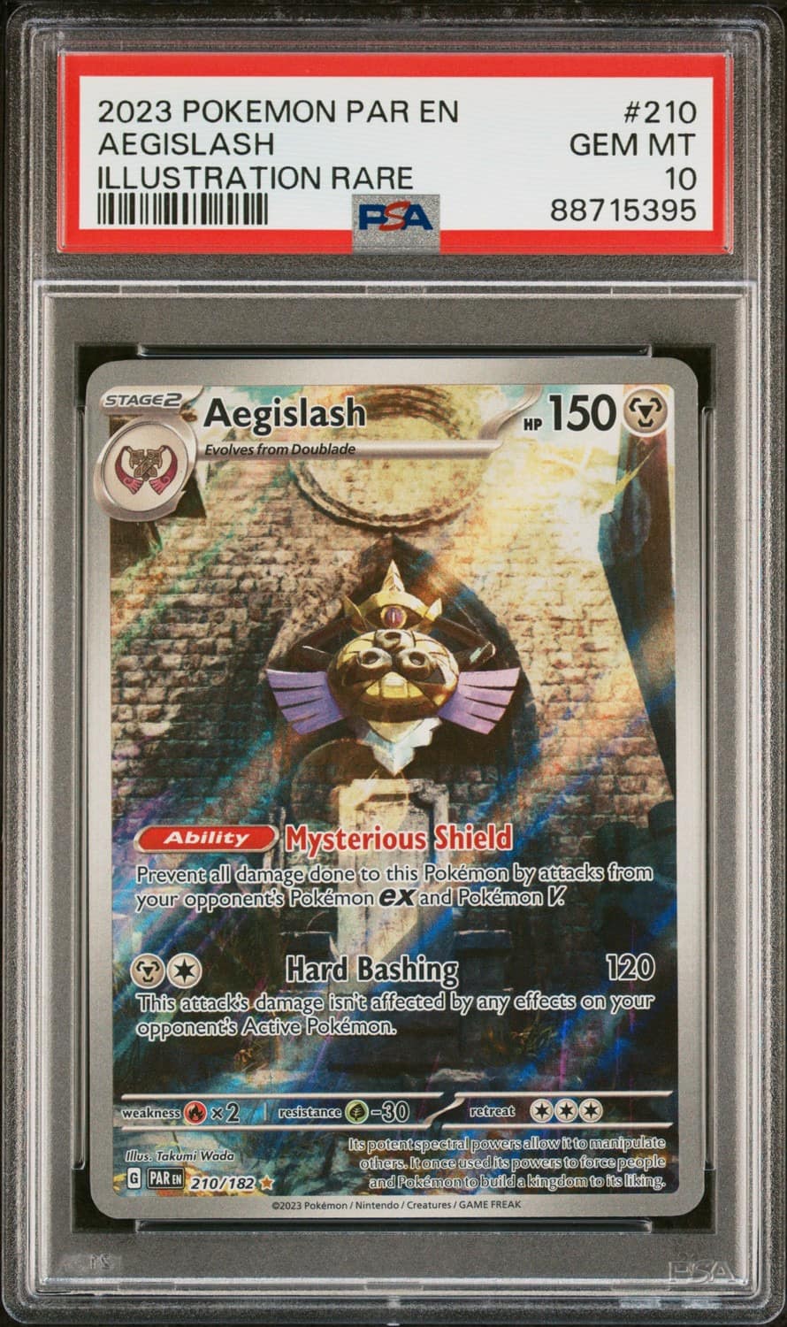 Aegislash