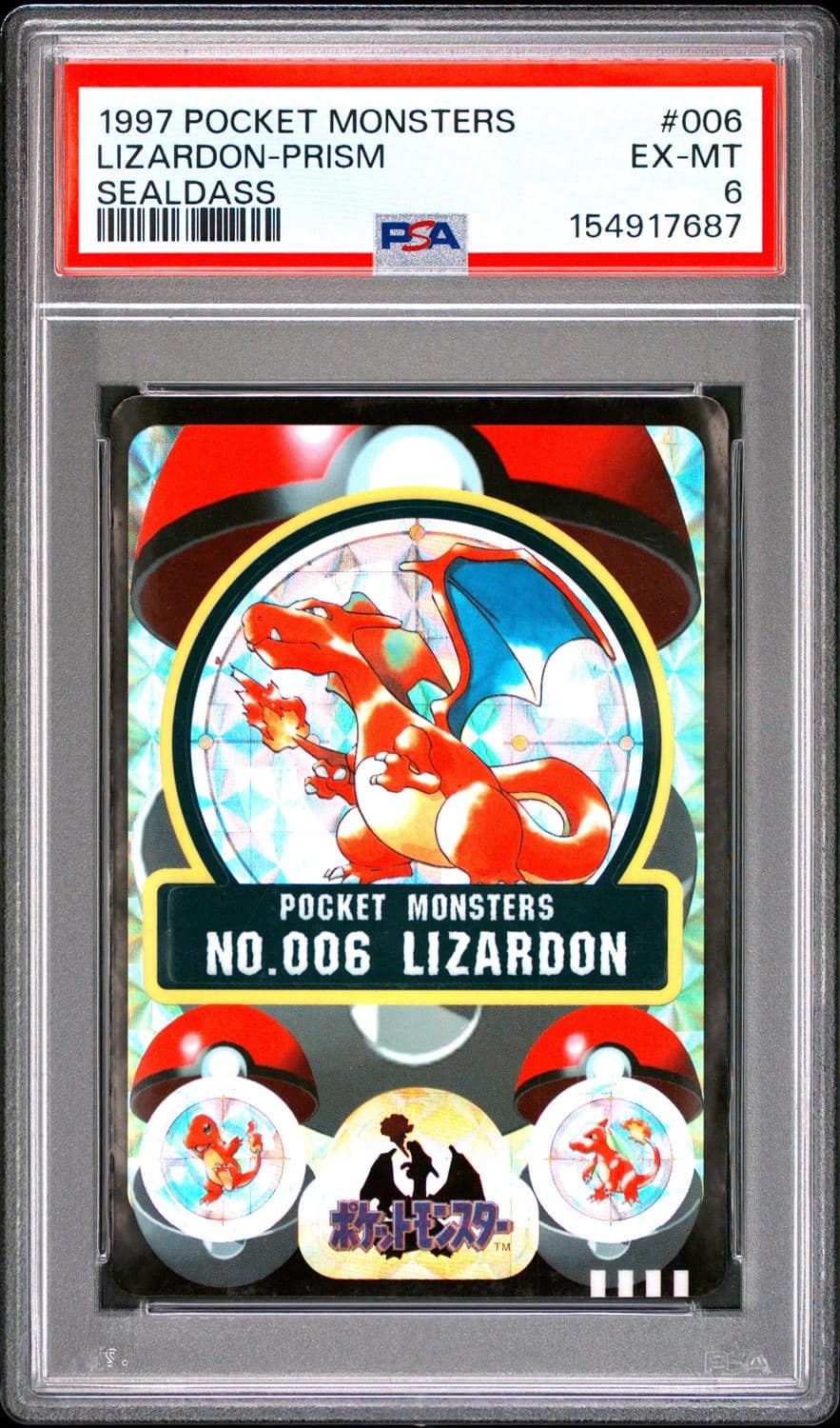 Lizardon