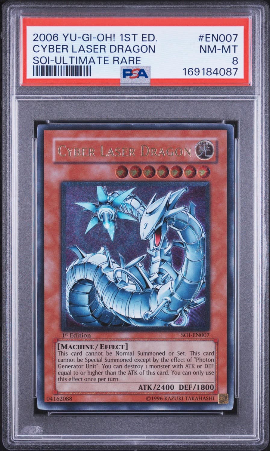Cyber Laser Dragon