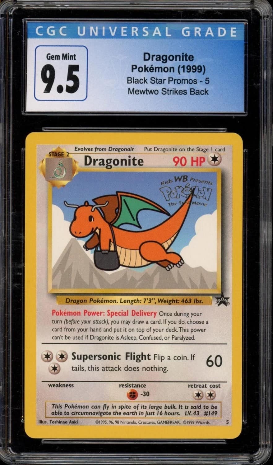 Dragonite