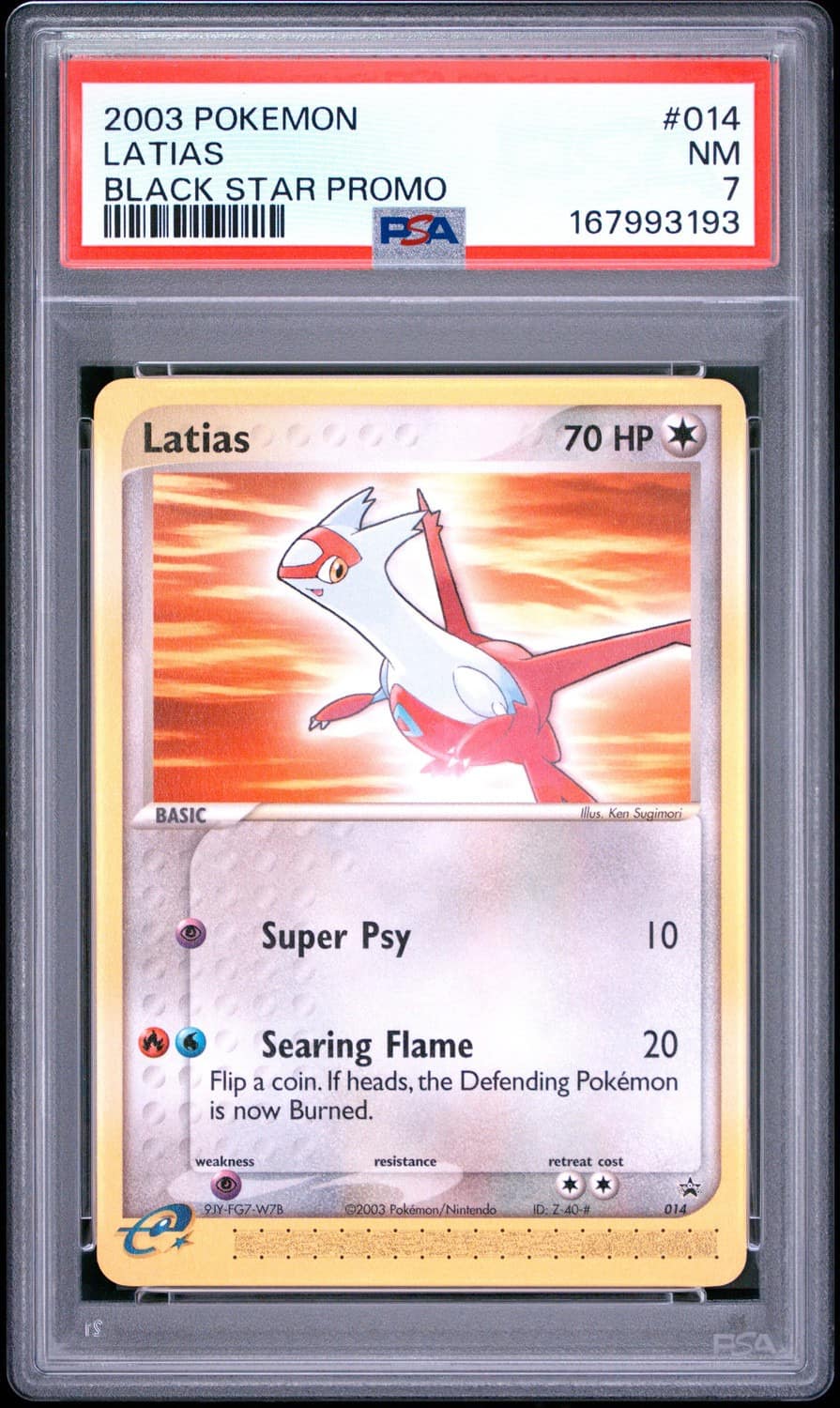 Latias