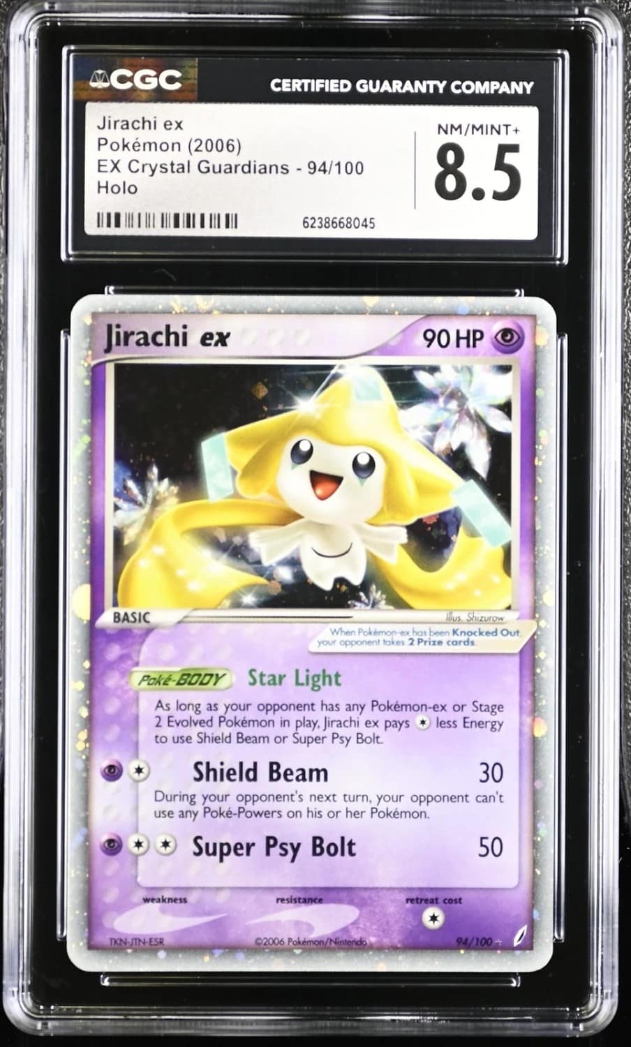 Jirachi Ex