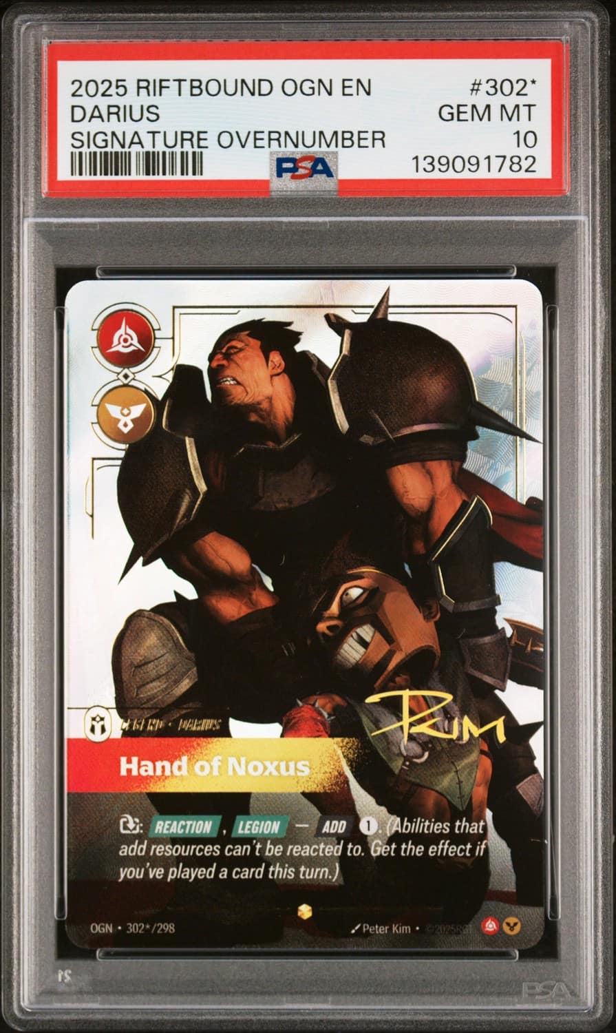 Darius