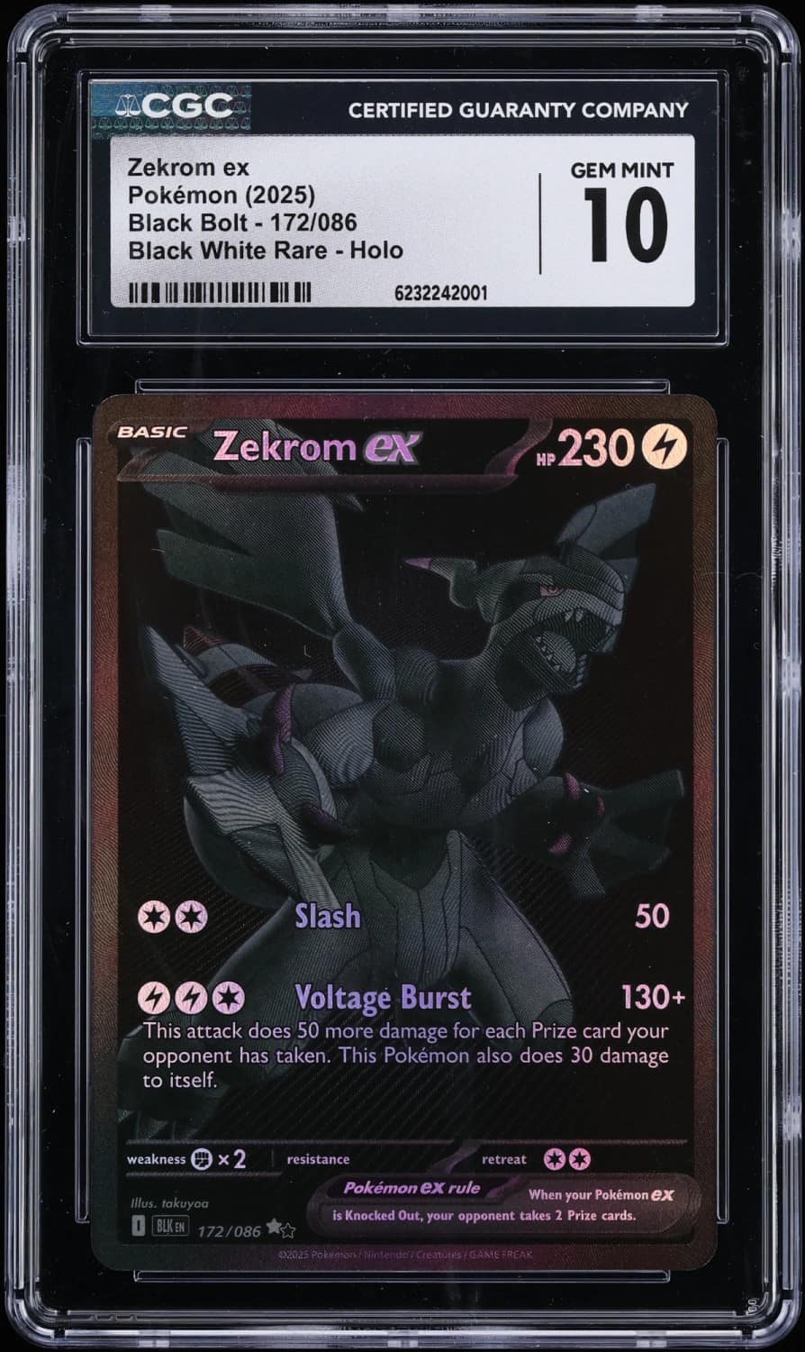Zekrom Ex