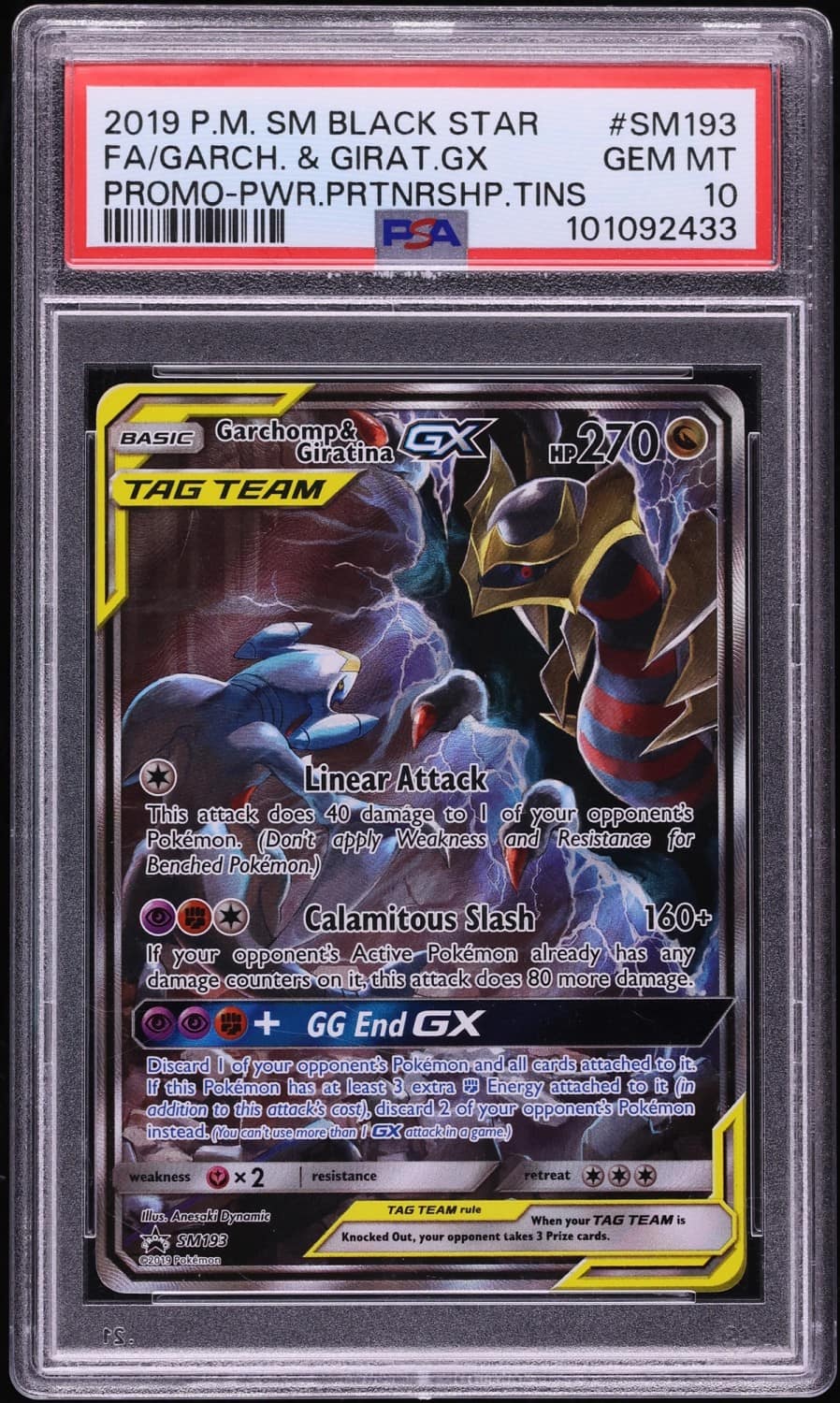 Garchomp & Giratina Gx