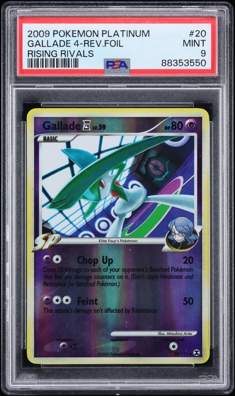 Gallade 4
