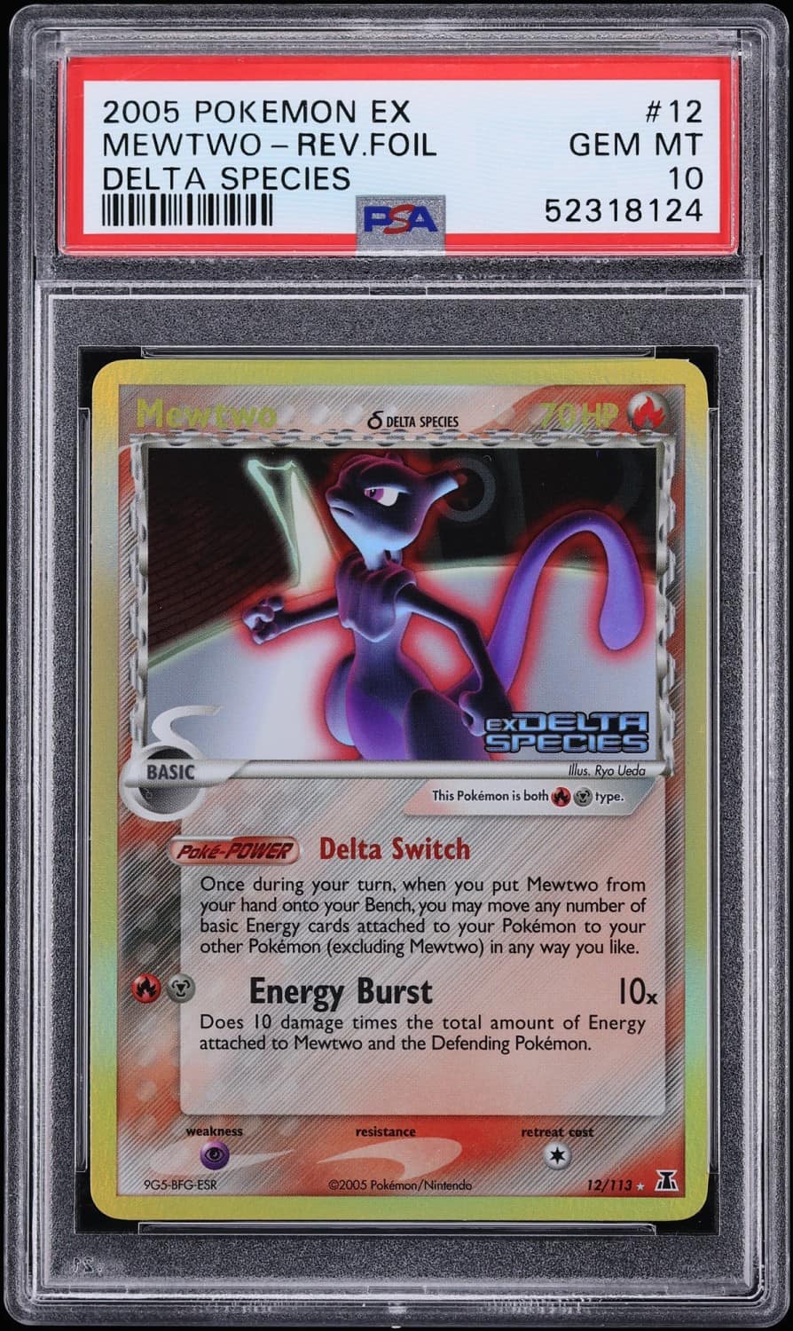 Mewtwo