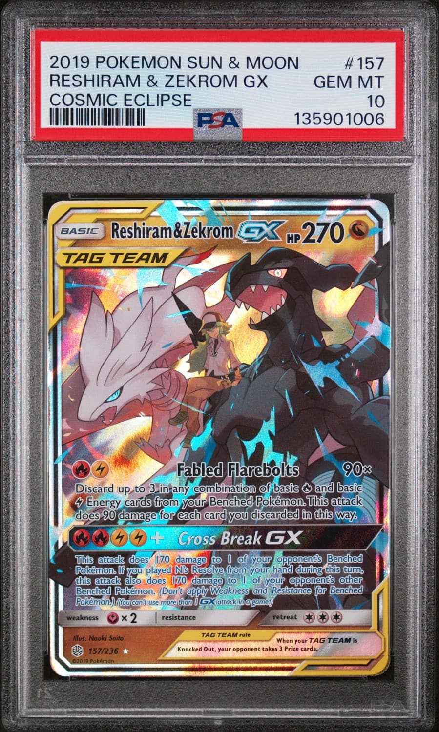 Reshiram & Zekrom Gx