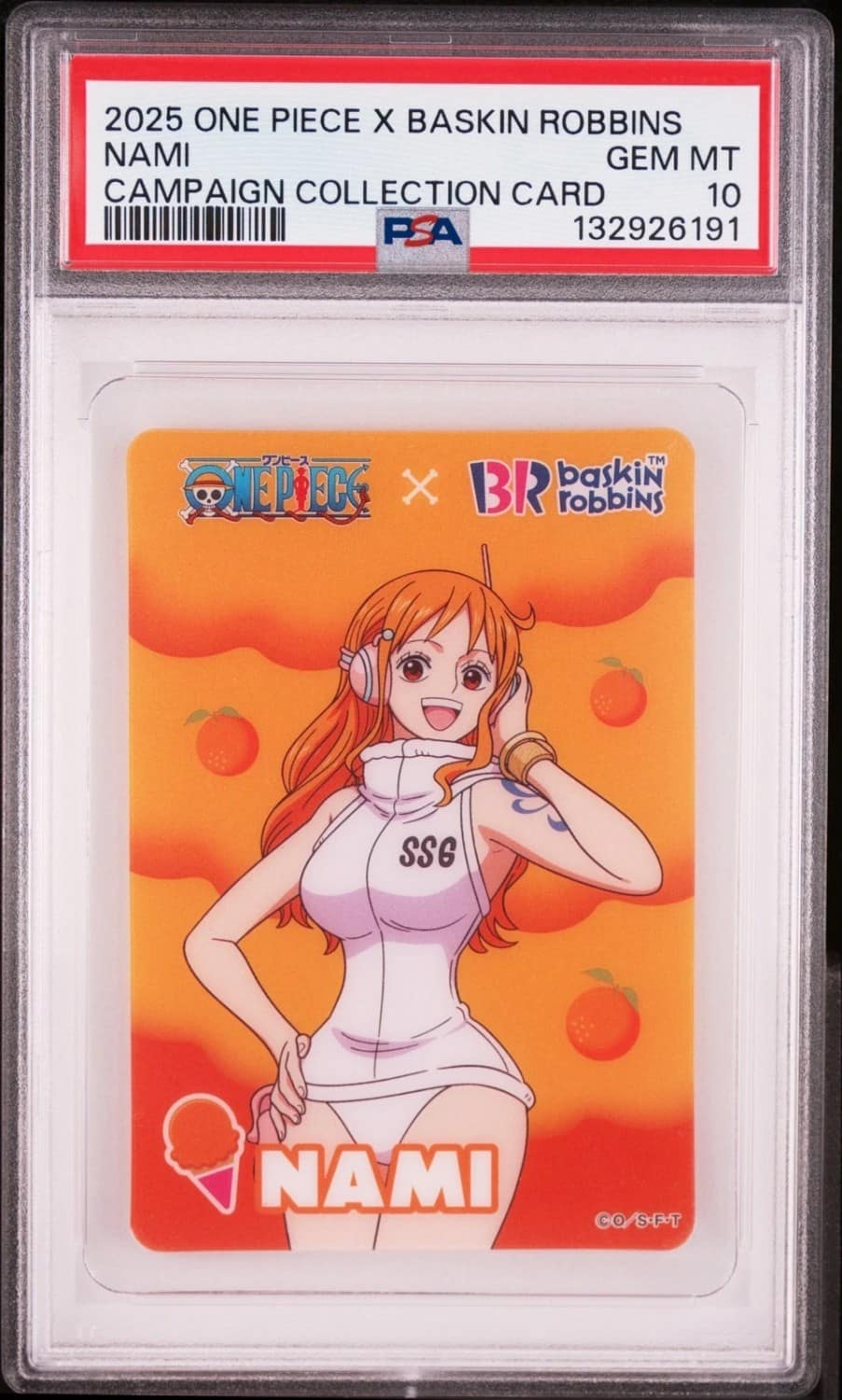 Nami