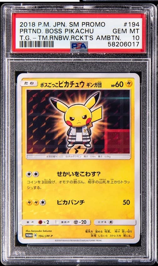 Pretend Boss Pikachu