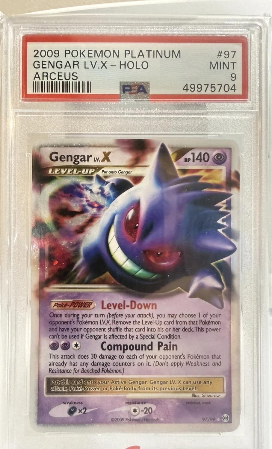 Gengar Lv X