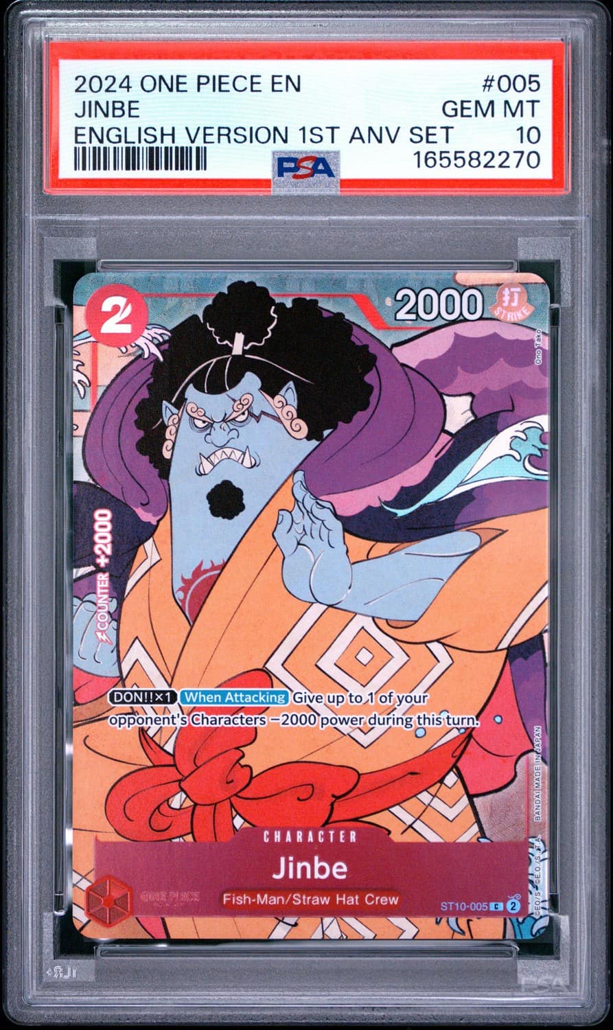 Jinbe