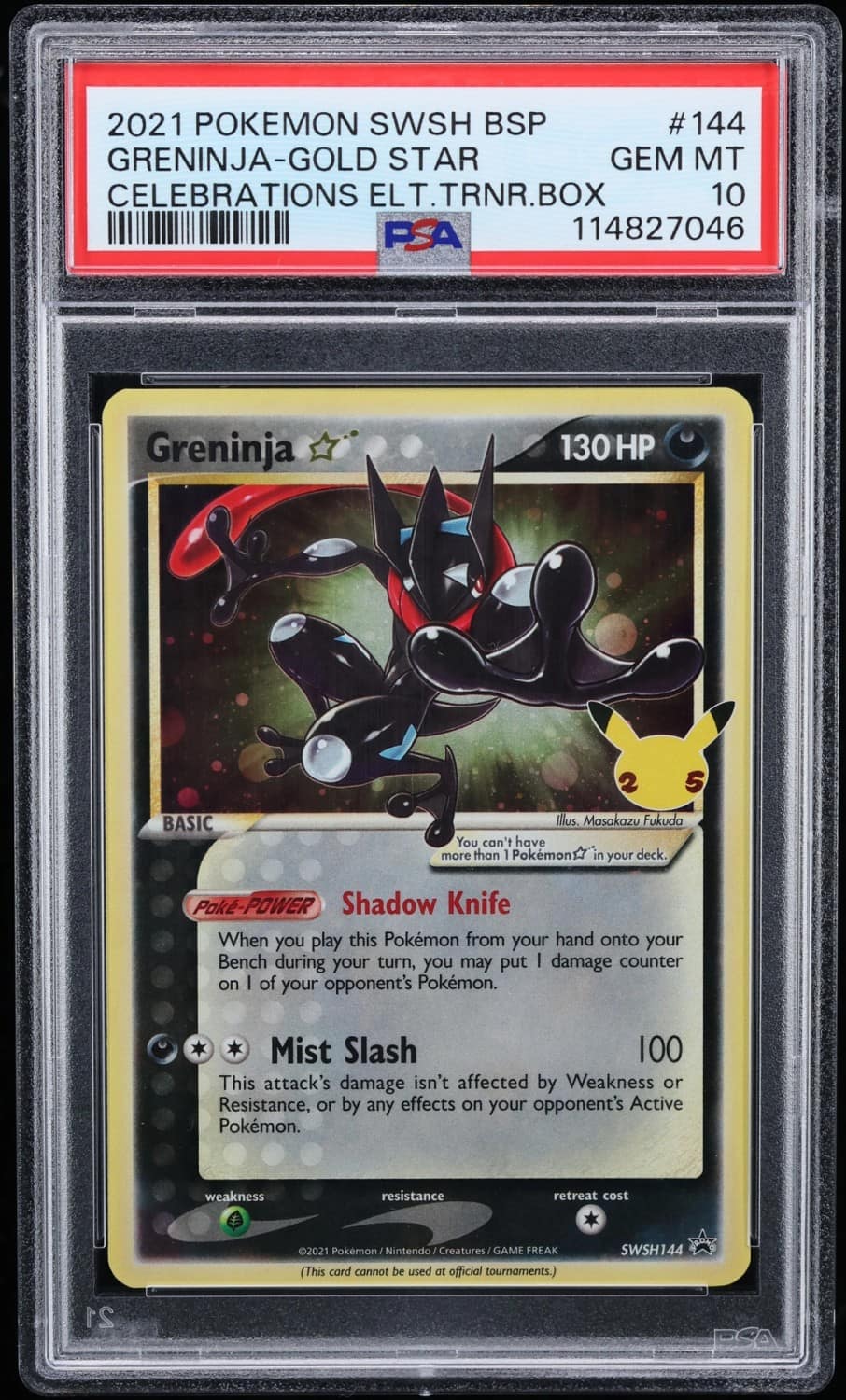 Greninja-Gold Star